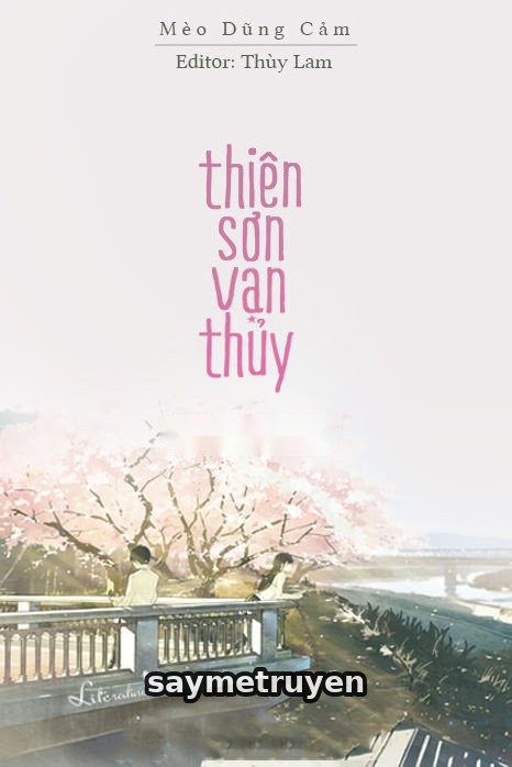 Thiên Sơn Vạn Thủy