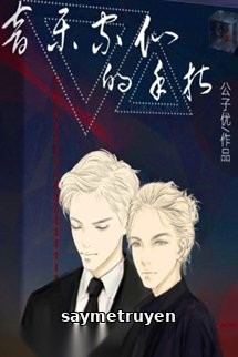 Thiếu Sót Đáng Tiếc
