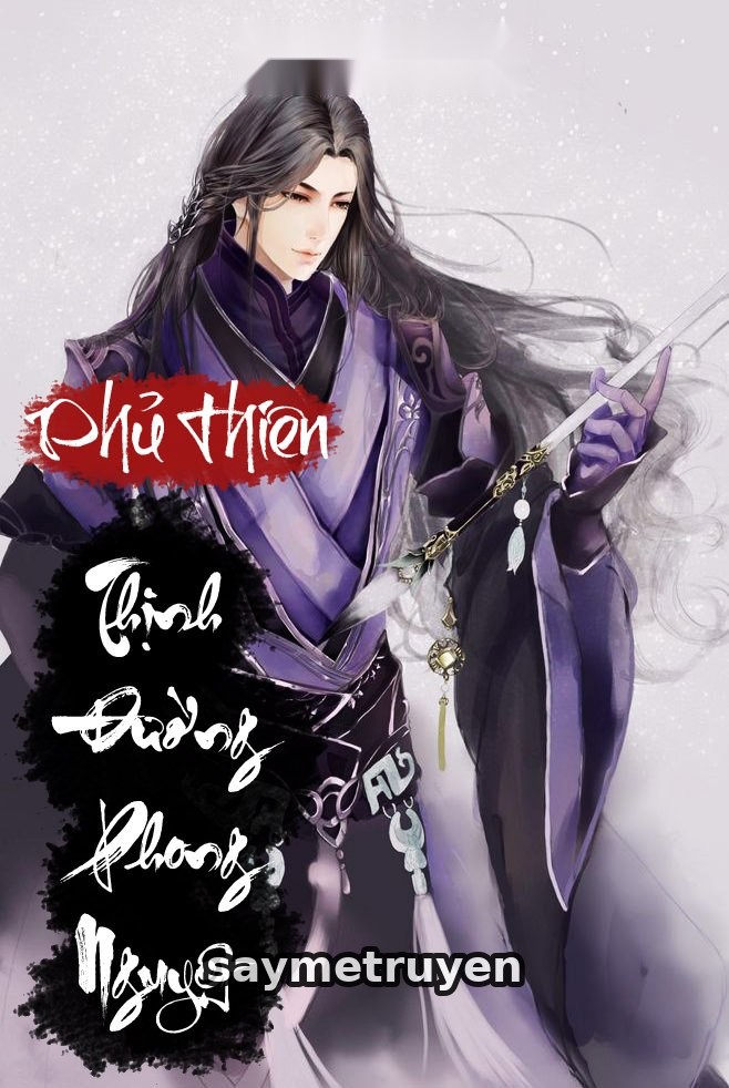 Thịnh Đường Phong Nguyệt