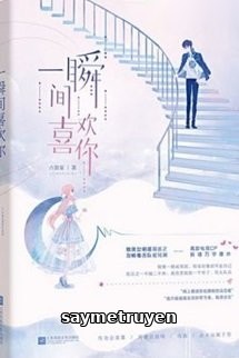 Thoáng Chốc Phải Lòng Em
