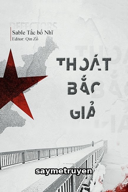 Thoát Bắc Giả