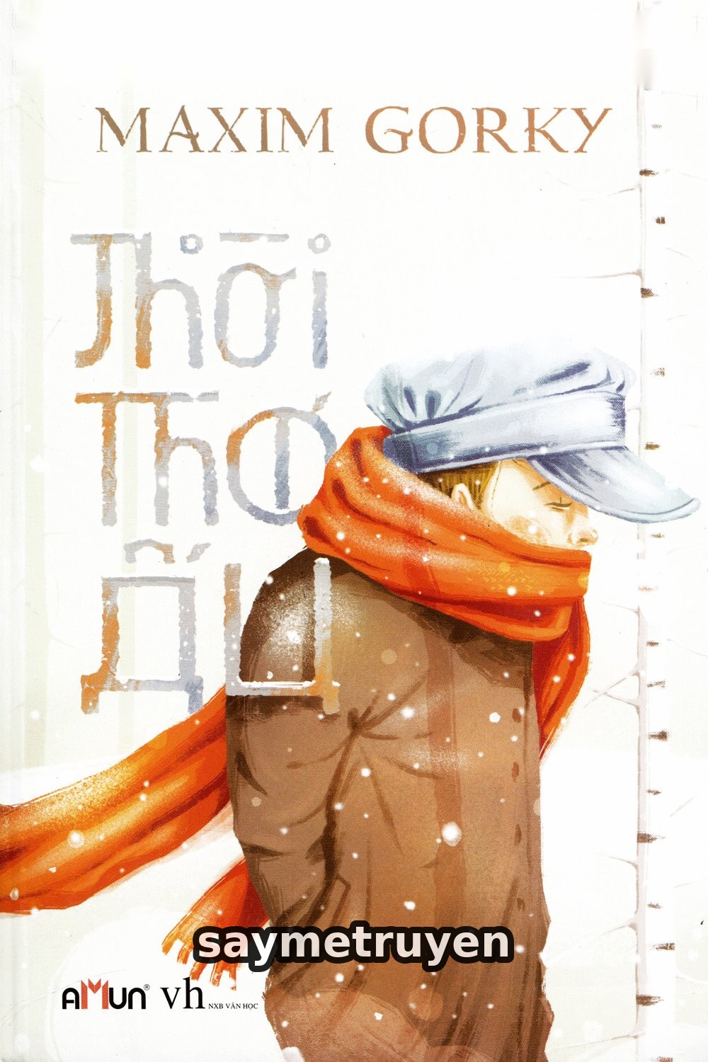 Thời Thơ Ấu