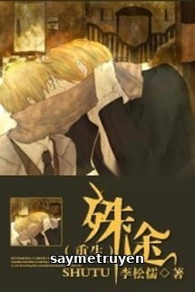 Thù Đồ - Lý Tùng Nho