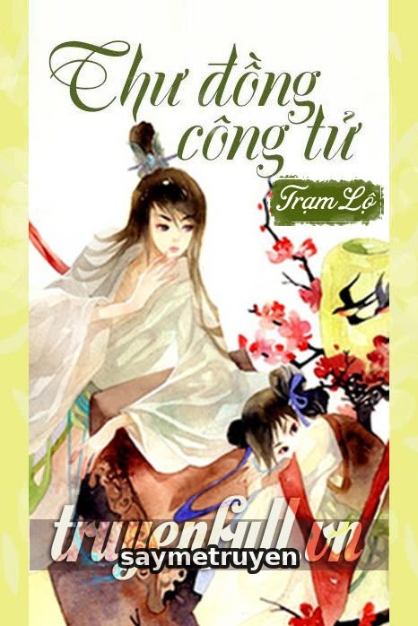 Thư Đồng Công Tử