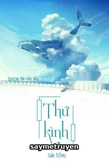 Thứ Kình