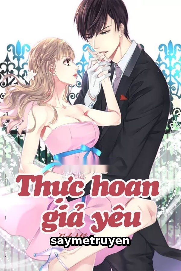 Thực Hoan Giả Yêu