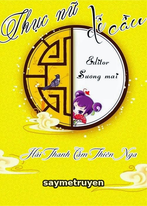 Thục Nữ Dễ Cầu