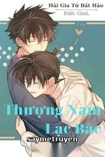Thượng Nam Lạc Bắc