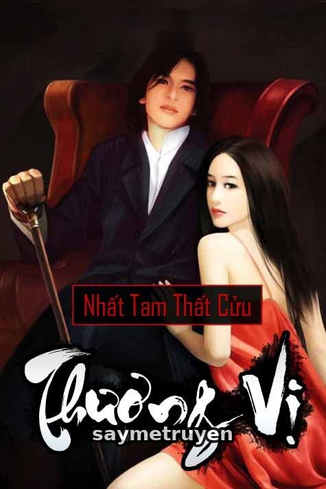 Thượng Vị