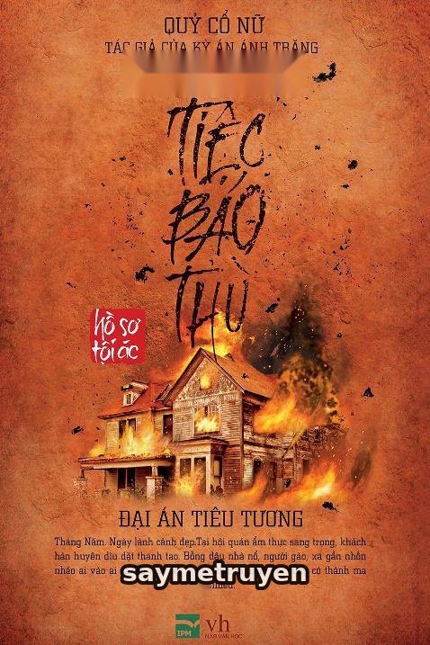 Tiệc Báo Thù
