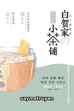 Tiệm Trà Sữa Nhà Bạch Hạ