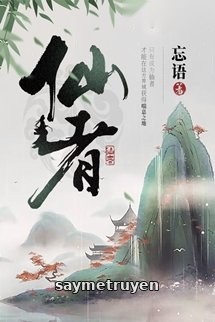 Tiên Giả