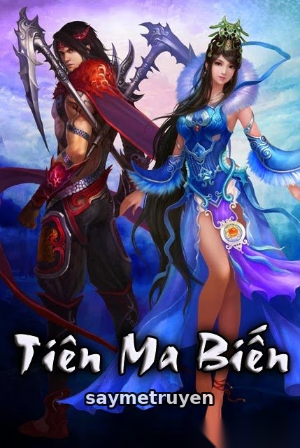Tiên Ma Biến