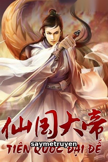 Tiên Quốc Đại Đế