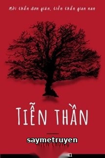 Tiễn Thần