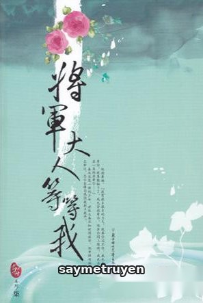 Tiền Thế Kim Sinh Hệ Liệt