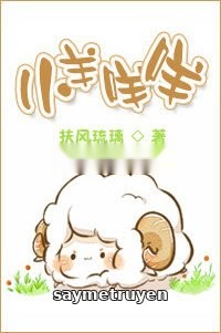 Tiểu Dương Mị Mị
