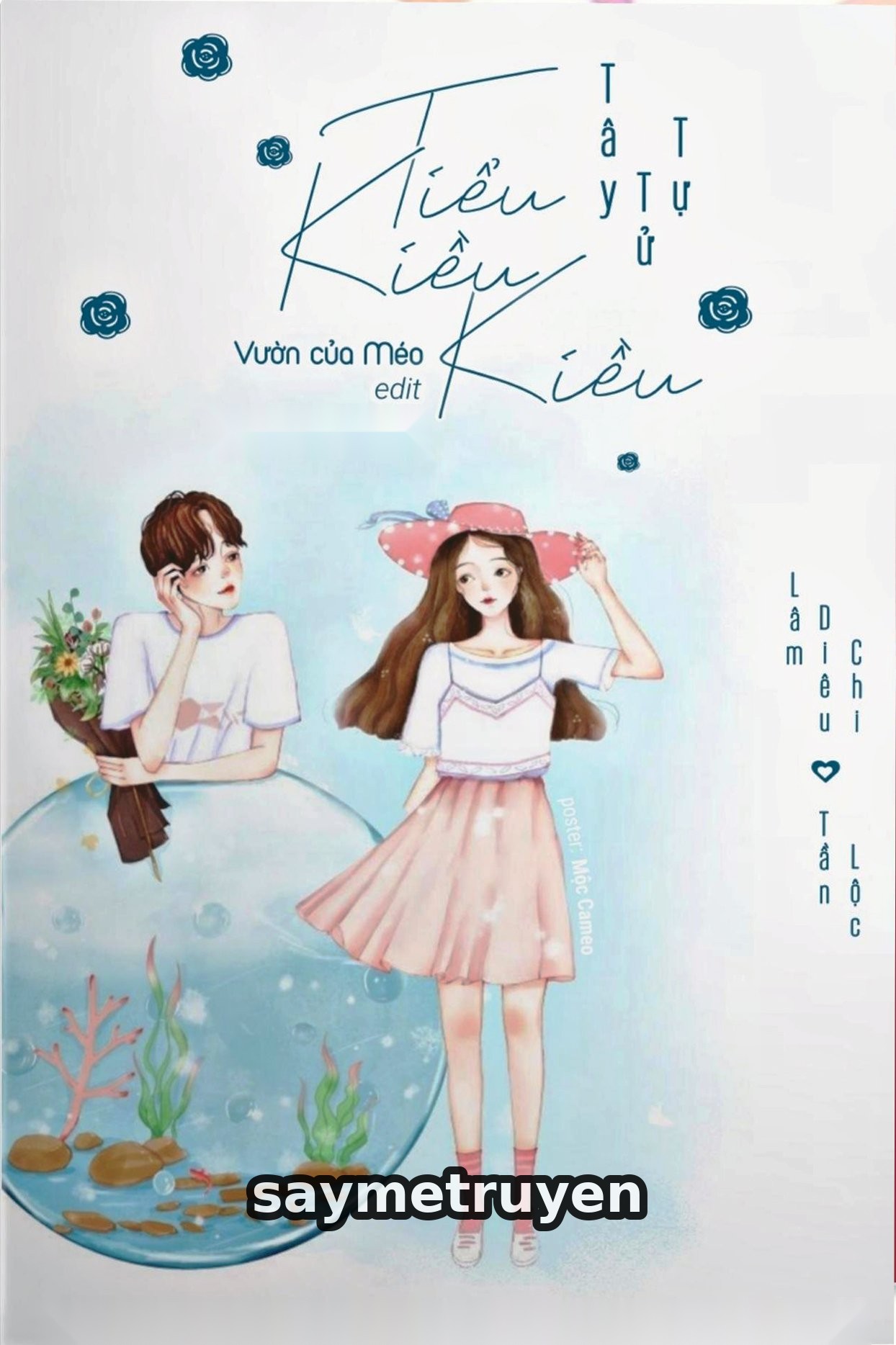 Tiểu Kiều Kiều