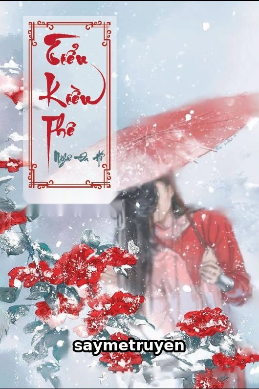 Tiểu Kiều Thê