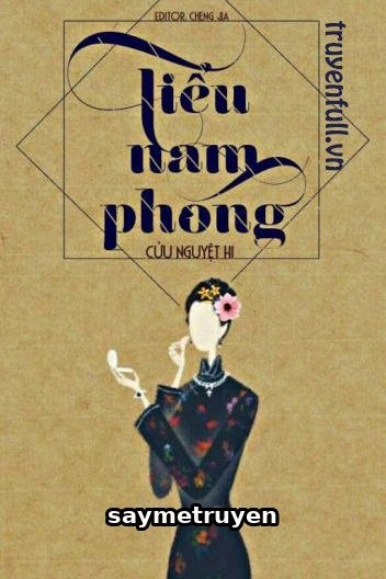 Tiểu Nam Phong