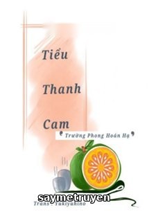 Tiểu Thanh Cam