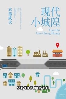 Tiểu Thành Hoàng Hiện Đại