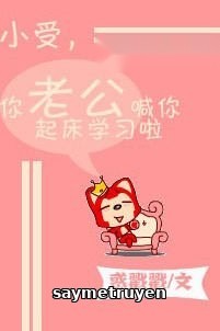 Tiểu Thụ, Chồng Cậu Gọi Cậu Rời Giường Đi Học