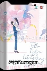 Tiểu Tiên Nữ Trong Lòng Đại Ca