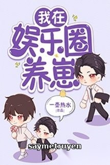 Tin Tức Tố Của Ta Có Độc