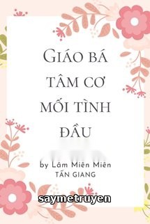 Tình Đầu Của Đại Ca