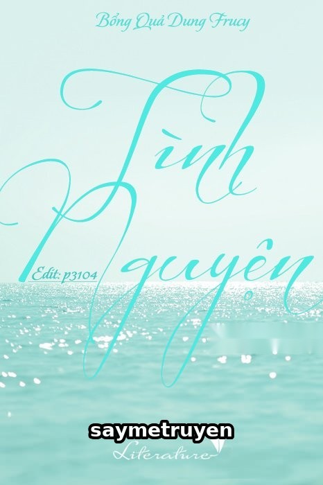 Tình Nguyện - Bổng Quả Dung Frucy