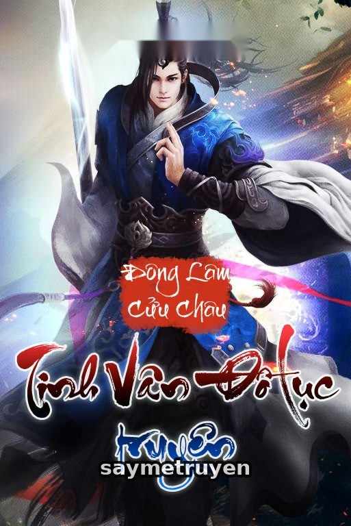 Tinh Vân Đồ Lục Truyện