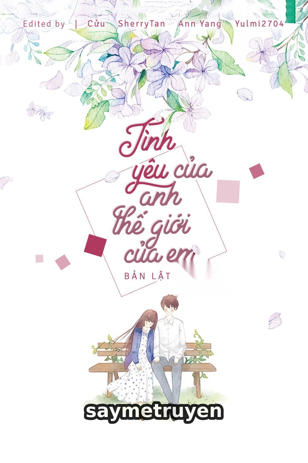 Tình Yêu Của Anh, Thế Giới Của Em