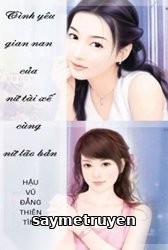 Tình Yêu Gian Nan Của Nữ Tài Xế Cùng Nữ Lão Bản