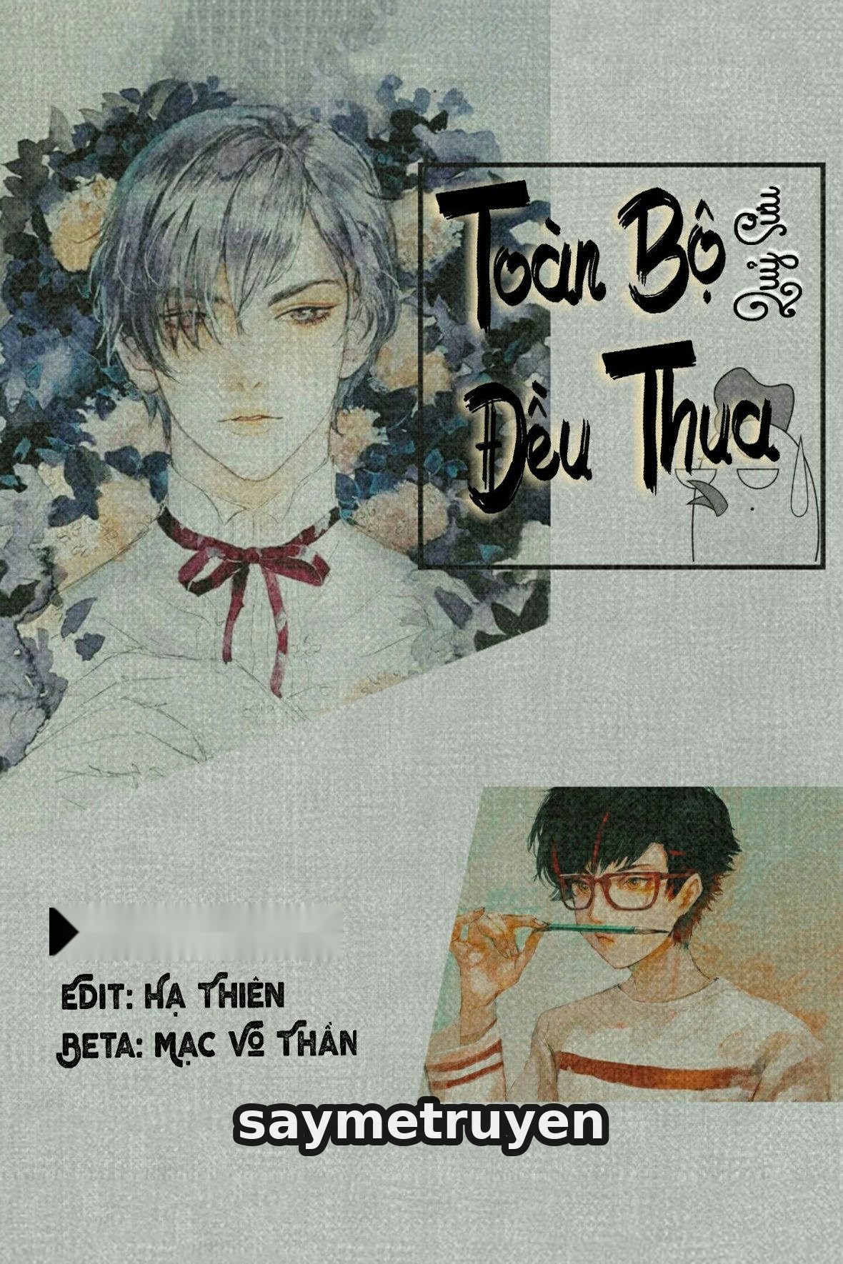 Toàn Bộ Đều Thua