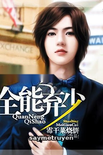 Toàn Năng Khí Thiếu