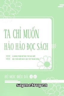Tôi Chỉ Muốn Học Hành Thật Tốt