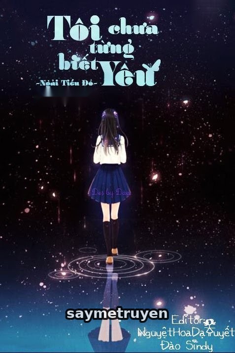 Tôi Chưa Từng Biết Yêu