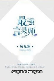 Tối Cường Ngôn Linh Sư