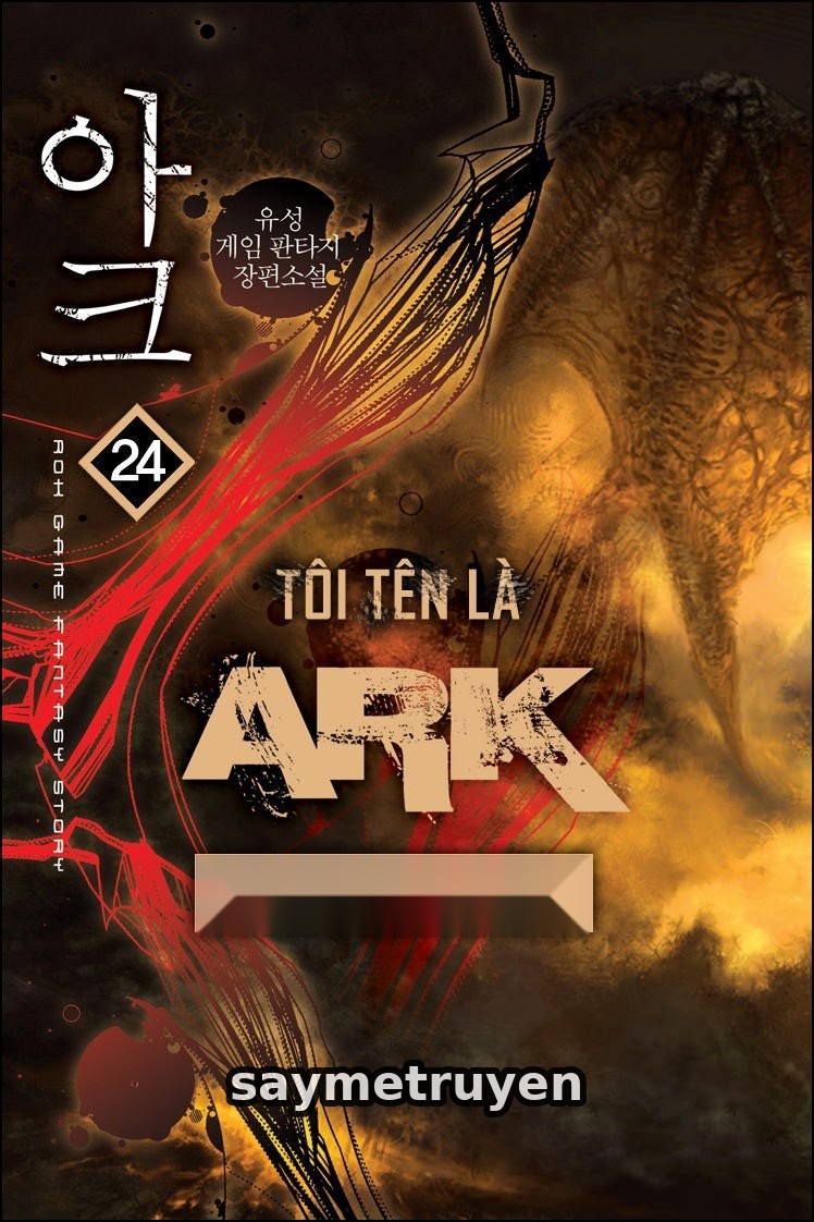 Tôi Tên Là Ark