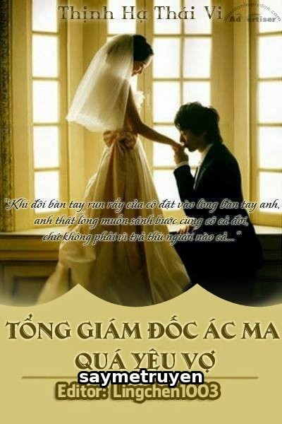 Tổng Giám Đốc Ác Ma Quá Yêu Vợ
