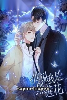 Tổng Tài Không Cho Rằng Tôi Là Thế Thân