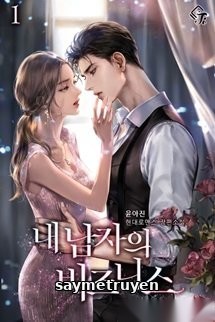 Tổng Tài Là Osin