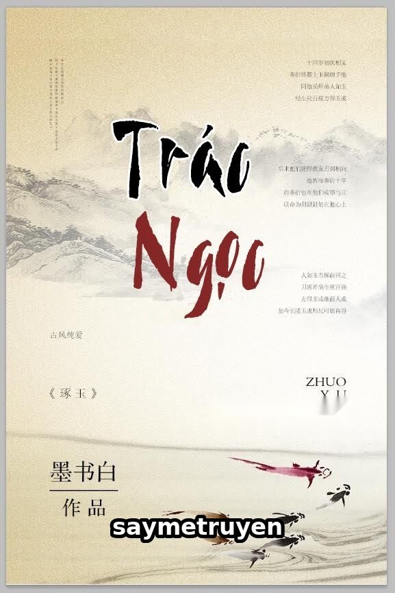 Trác Ngọc