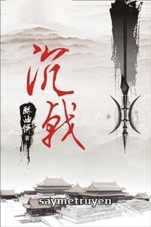 Trầm Kích