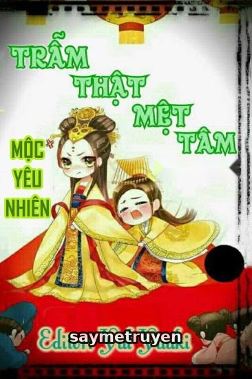 Trẫm Thật Mệt Tâm