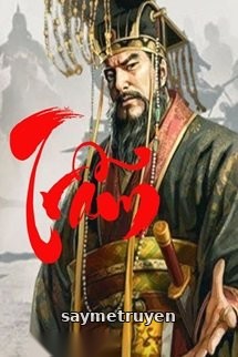Trẫm