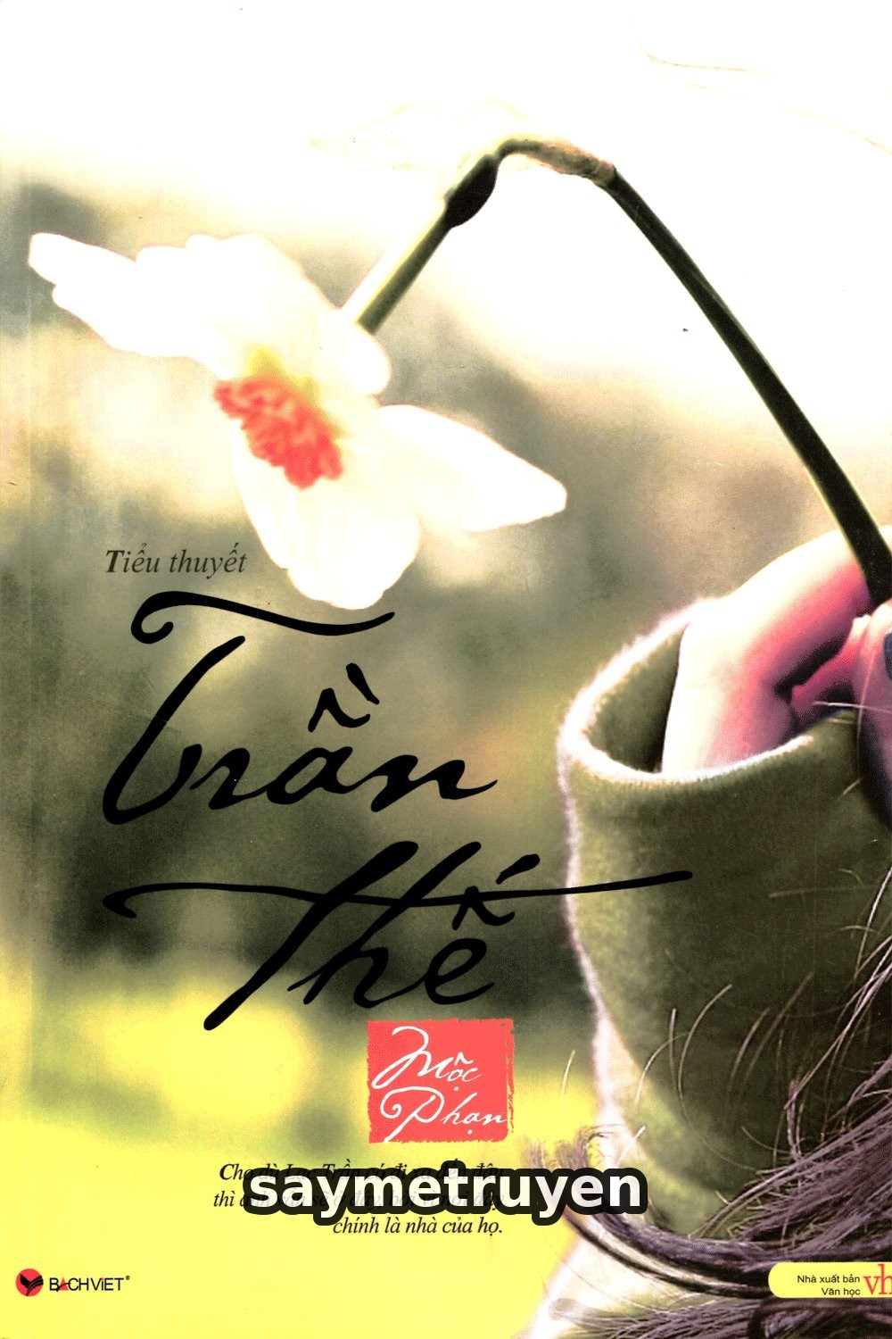Trần Thế