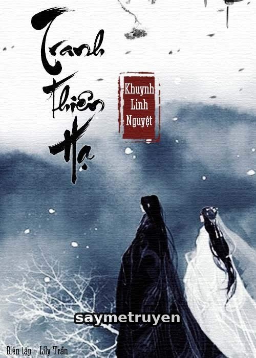 Tranh Thiên Hạ