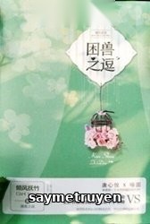 Trêu Đùa Khốn Thú
